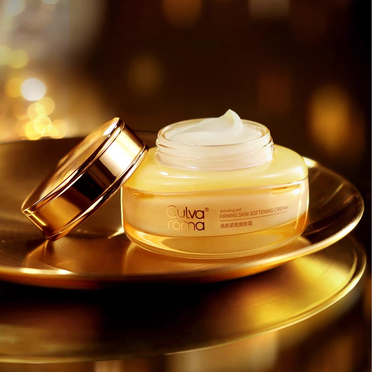 Culvaroma【焕龄紧致霜】紧致弹润 保湿补水 紧致面霜