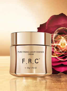 FRC玻色因菁纯面霜 玫瑰润养紧致提拉抗皱抚纹滋润面霜