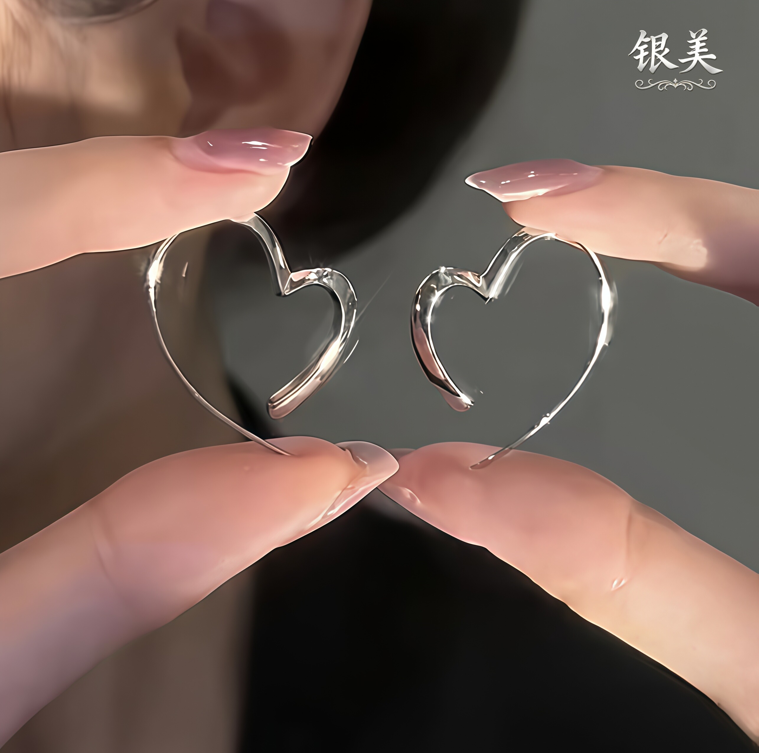 S999纯银心形耳环女轻奢高级感素圈开口心耳钩简约时尚养耳洞耳饰