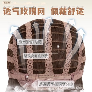 假发女少萝减龄氛围感lolita冷棕色cos整顶头套 85CM加长卷发