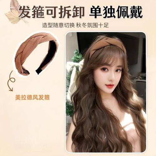 咖色羊毛卷发箍女半头套