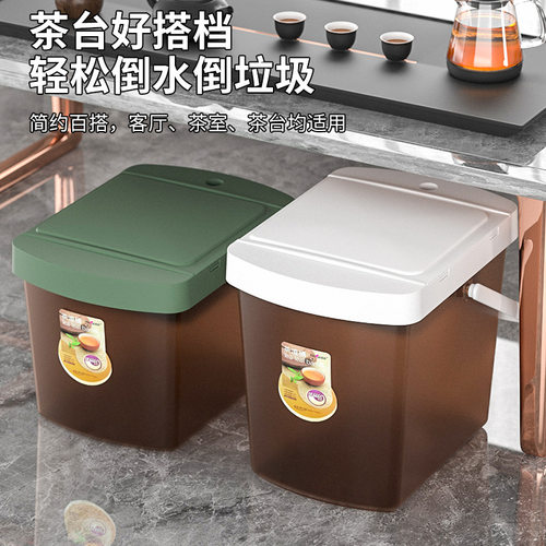 茶水分离过滤排水桶20