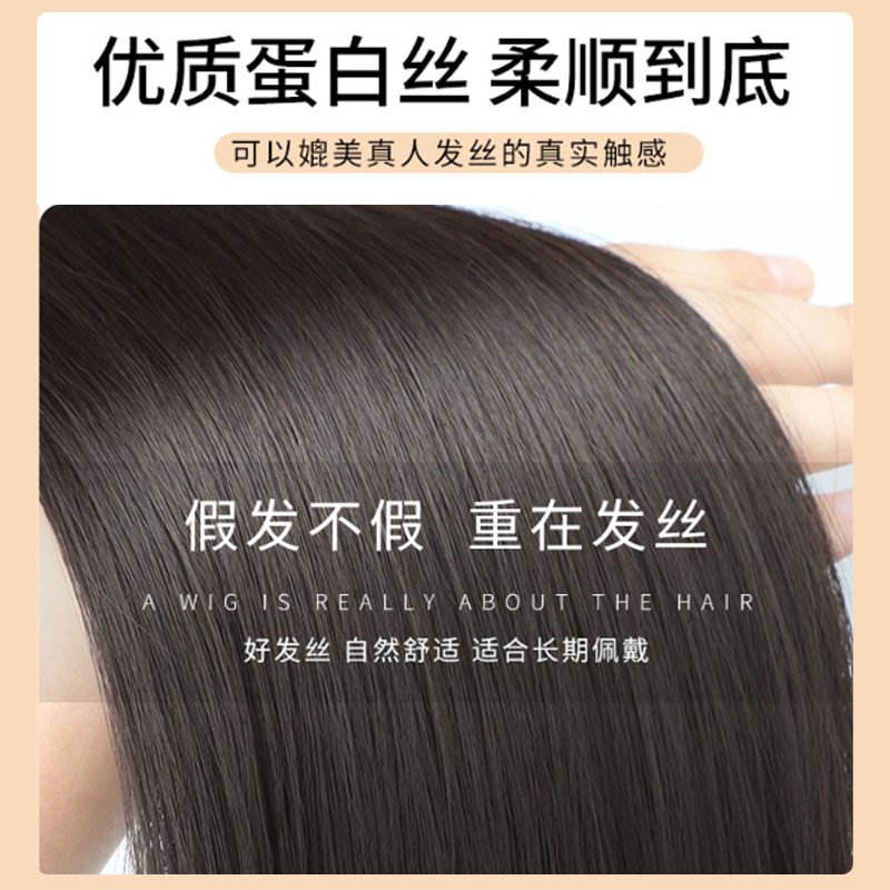 跨境热销长卷发假发套