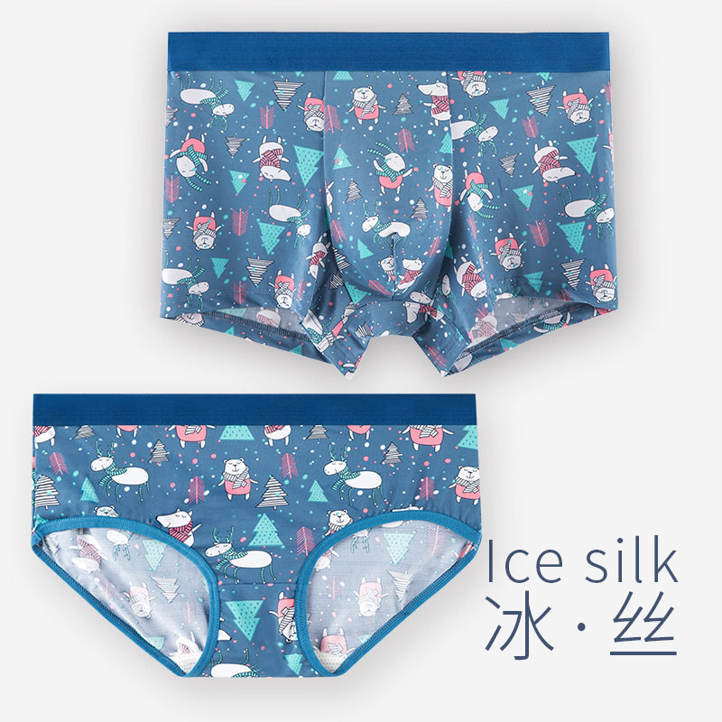 情侣内裤冰丝无痕轻薄丝滑凉感女三角内裤男平角裤卡通性感趣味潮,女士内衣/男士内衣/家居服,男平角内裤,淘宝优惠券,粉丝福利购,淘宝优惠卷