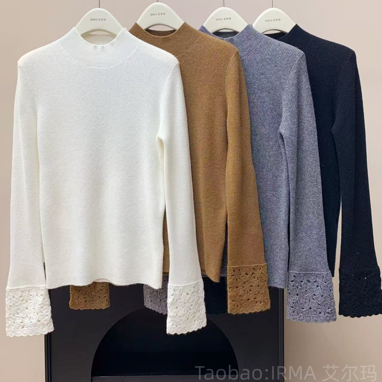 半高领钩花袖口拼接打底针织衫女