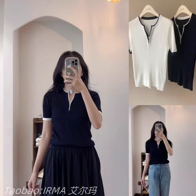 舒适天丝棉V领撞色修身短袖夏