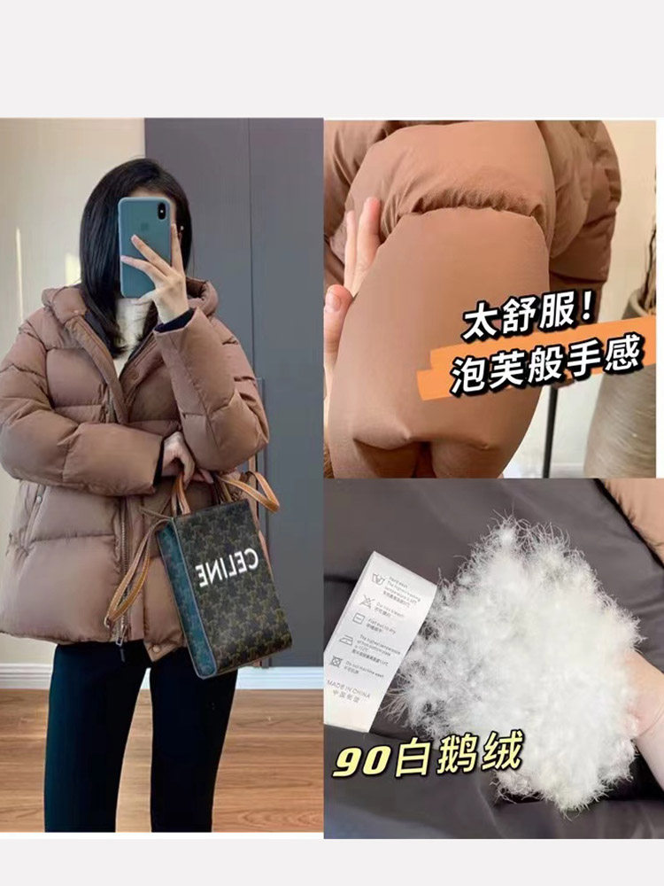 泡芙般柔软 90白鹅绒保暖宽松美国进口防油水新款羽绒服女短款冬