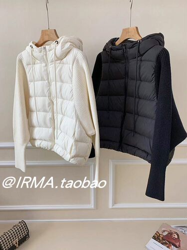 2025早春上新秋冬新款针织拼接羽绒服女休闲百搭保暖连帽短款外套