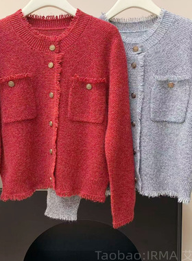 花纱流苏边小香风山羊绒开衫女短款金属纽扣毛边针织外套