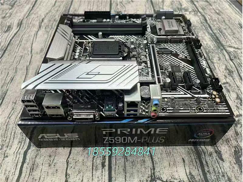 华硕(ASUS)PRIME Z590M-PLUS 主板 支持议价售高性价比高么？