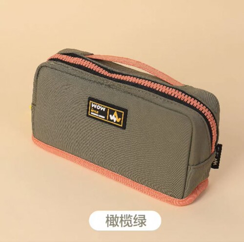 玩物笔袋C112简约大容量笔袋