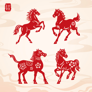 特色马年剪纸作品成品窗花剪纸画新年春节手工镂空植绒布喜庆刻纸