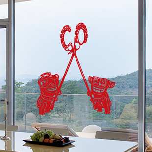 结界兽哪吒之魔童闹海创意装饰玻璃贴纸推拉门店铺氛围布置静电贴