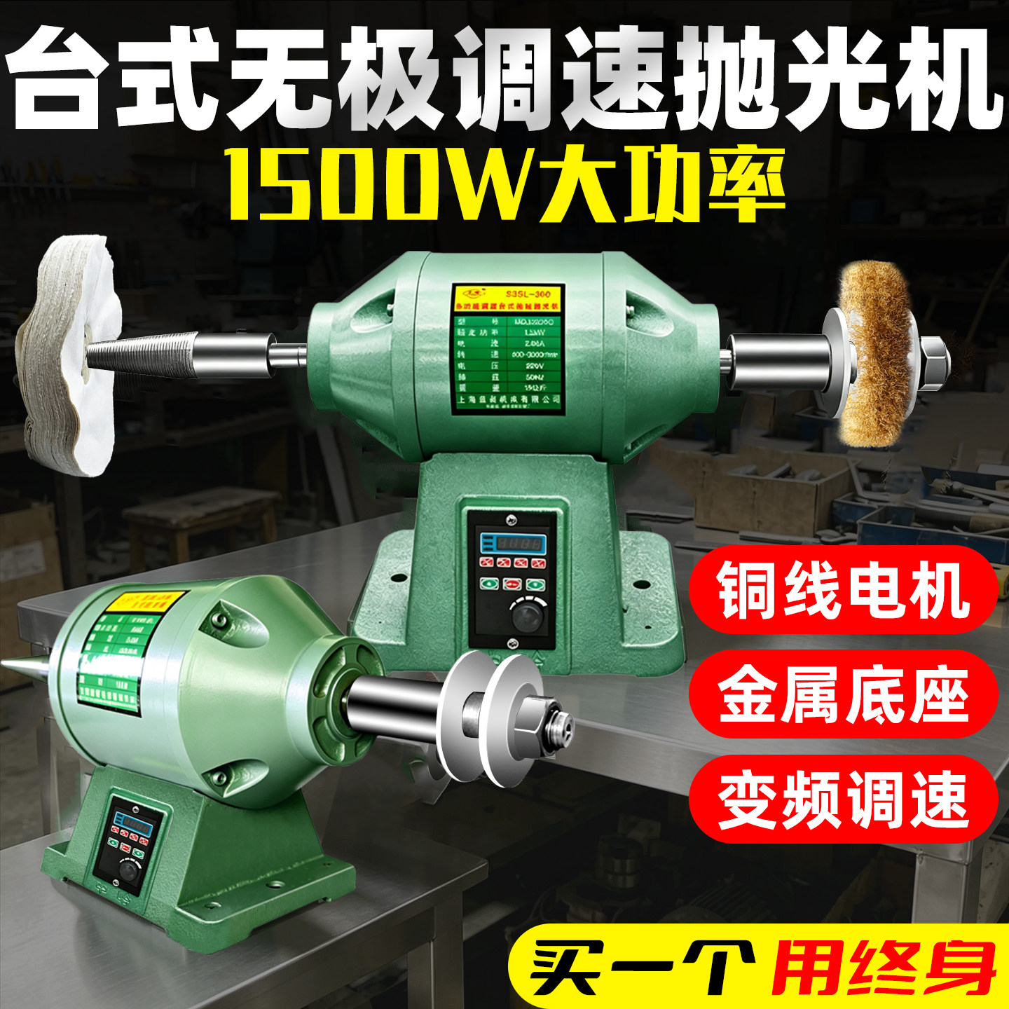 抛光机配件碳刷弯头弯管方管圆管内孔划痕修复打磨小型不锈钢拉丝