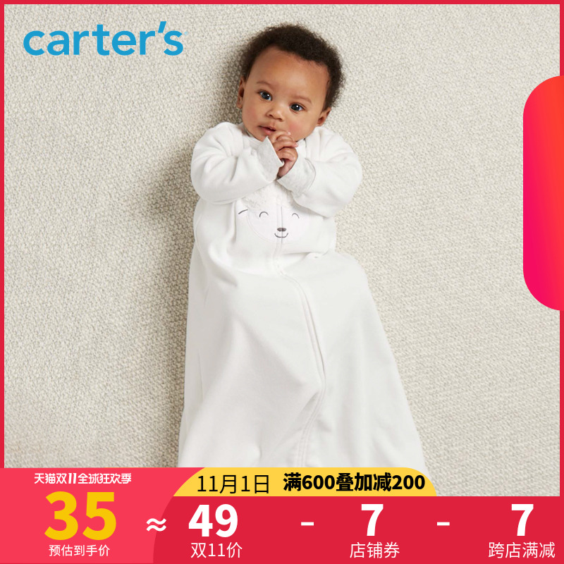 Carters Autumn and winter printing Long sleeve Fleece Sleeping bag men and women baby baby Autumn Children's clothing 118H703in the Children/Baby/Family fitted , Other  category - from Buy2taobao.com to provide professional Taobao agent buy service