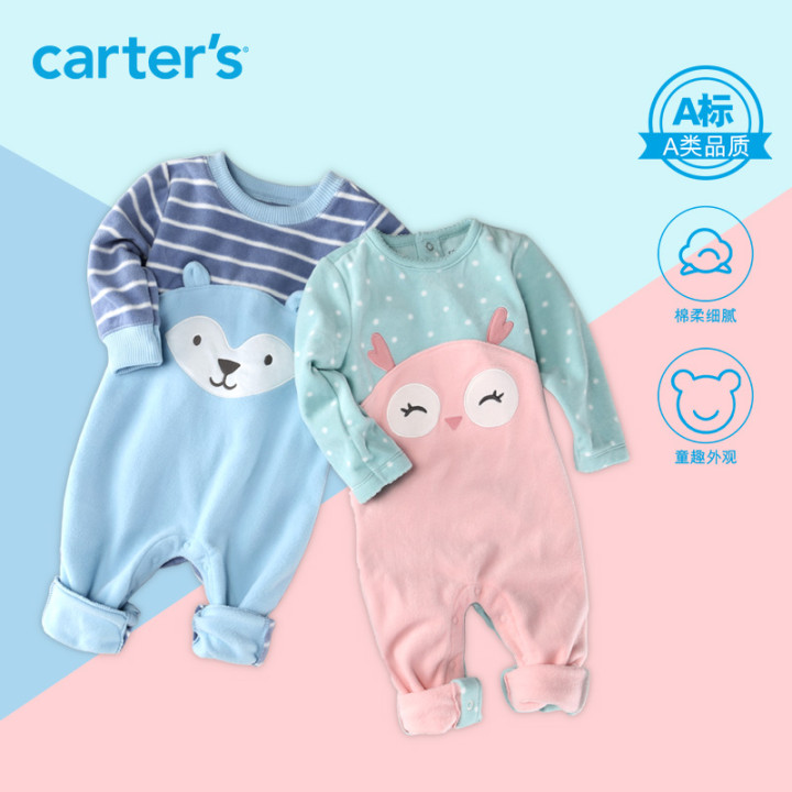 Carters嬰兒連體衣長袖哈衣春冬裝保暖爬服男女寶寶搖粒絨外出服_carter's官方旗艦店_童裝_嬰兒裝_親子裝