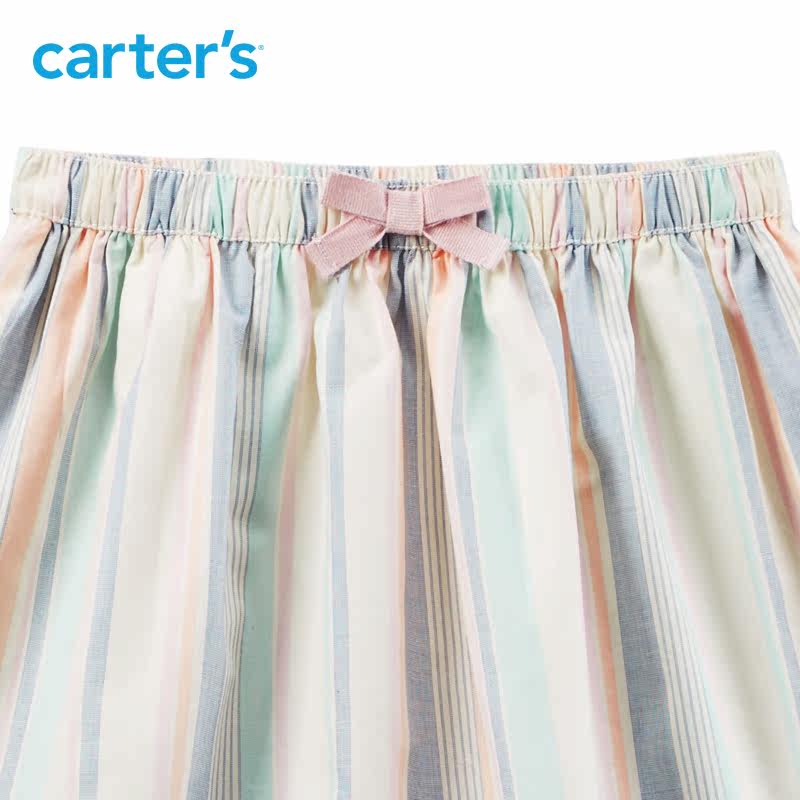 Jupe fillette CARTERS - Ref 2051659 Image 3