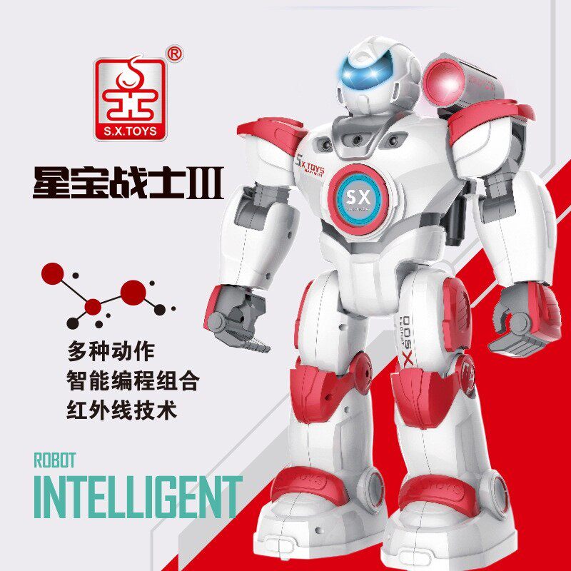 威腾星宝战士机械战警智能对话机器人遥控走路跳舞儿童玩具礼物