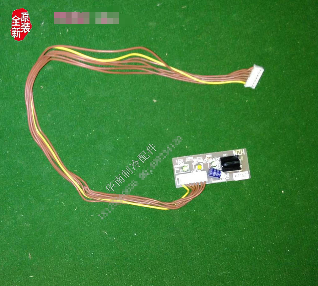 ȫРº£¶û¿Õµ÷Ò£¿ØÐźŽÓÊÕ°å ָʾµÆ°å HZN ½ÓÊÕÆ÷KFR-32G/NF