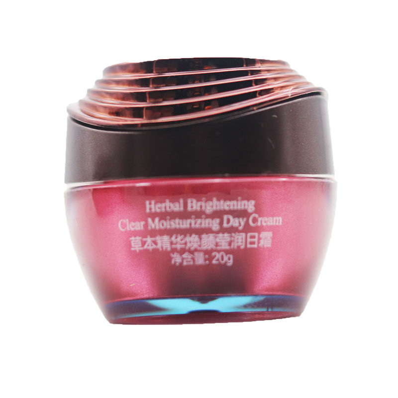 正品包邮 台湾丽叶汀白里透红日霜化妆品草本修复美容护肤,美容护肤/美体/精油,面部护理套装,淘宝优惠券,粉丝福利购,淘宝优惠卷