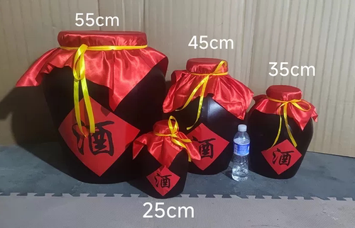 假酒坛舞蹈道具表演仿真泡沫酒坛子拍照舞台置景酒罐子酒瓶子道具