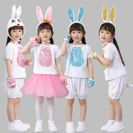新款小兔演出服儿童小白兔动物表演服幼儿园兔子舞蹈演出服兔子乖