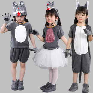 儿童大灰狼演出服狼来了幼儿园小兔子三只小猪大灰狼舞蹈表演服