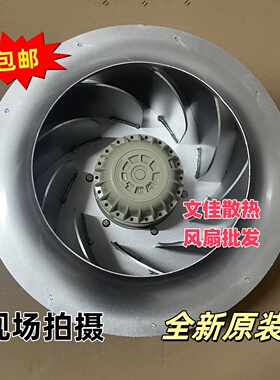 离心风机 RH56E-4DK.6N.1R 380V 施乐百 ZIEHL-ABEGG精密空调风机