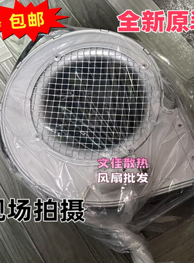 变频器风机G2E140-PI51-11/42/09德国进口 180W RF2C-140/059