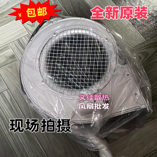 09德国进口 180W 变频器风机G2E140 140 RF2C 059 PI51