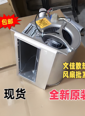 6SL3362-0AF01-0AA1 D2E160-AH01-17 D2E160-AH02-15-17进口风机