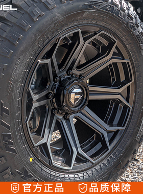 Fuel D706适配牧马人猛禽F150坦途D704 D705 20寸越野改装轮毂