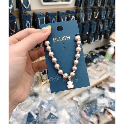 金色珠珠手链素材模板 金色珠珠手链图片下载 小麦优选