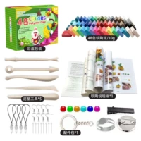 48 Цветная коробка [10 г на кусок] + глиняный нож + аксессуары + Руководство по инструкции