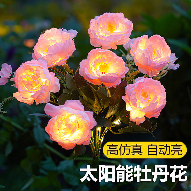 太阳能防水牡丹花地插灯图片