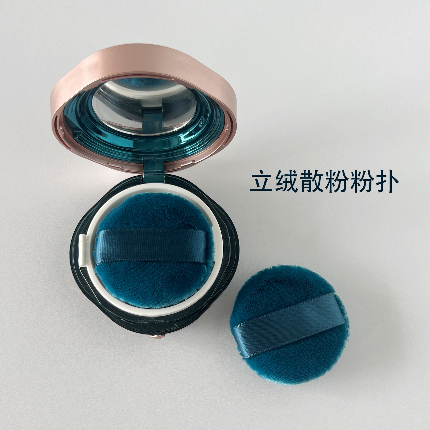 新款西子散粉粉扑蜜粉粉扑替换圆形双面绒面脸化妆工具立绒粉扑