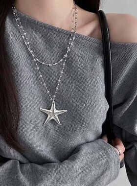 海边双层海星串珠吊坠项链女长款