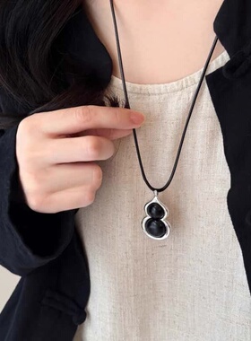 新中式黑色葫芦长款项链女