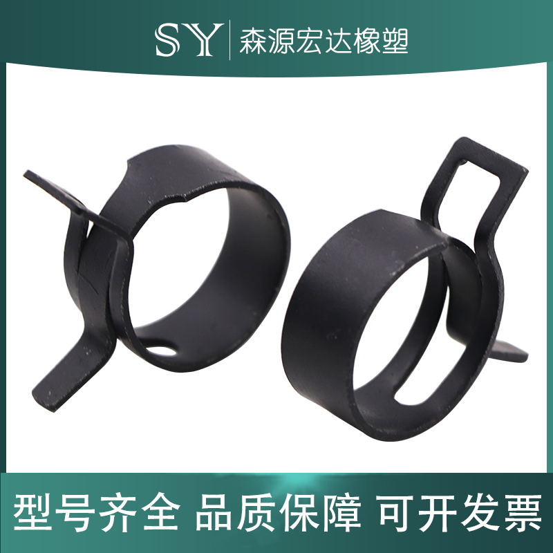 弹簧卡箍弹簧日式卡箍