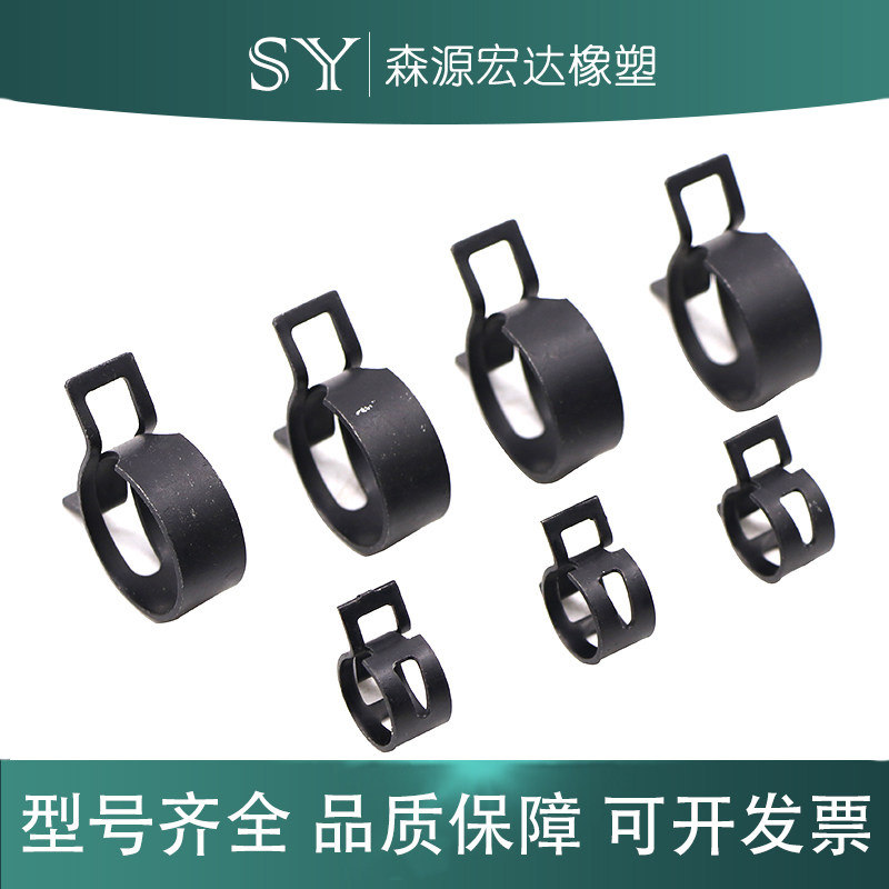 日式锰钢弹性油管钳子卡箍图片