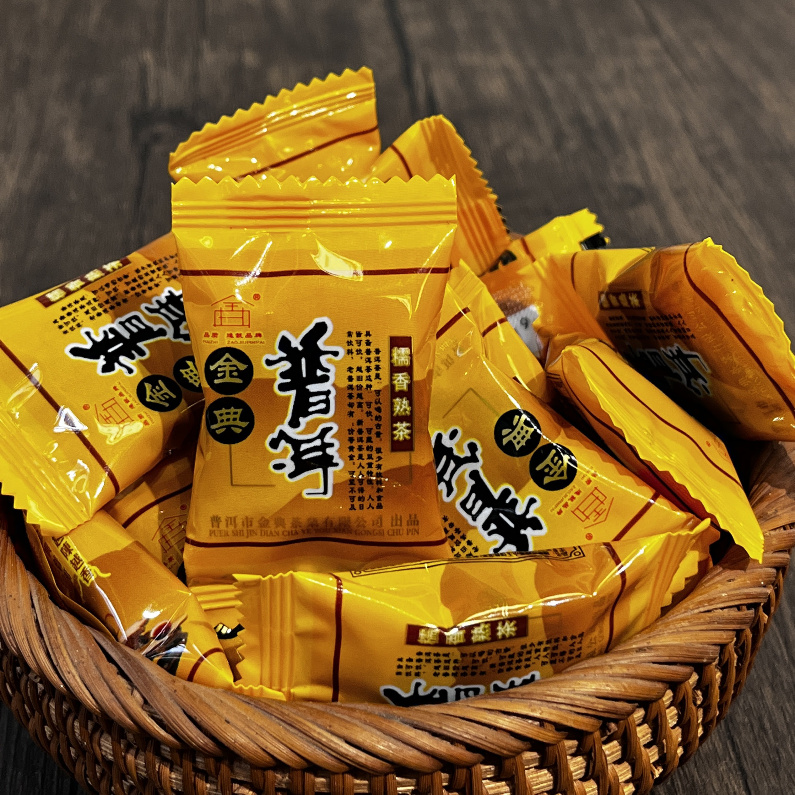 金典糯米香普洱茶熟茶迷你小玉圆饼沱茶叶2500g袋装5斤 包邮