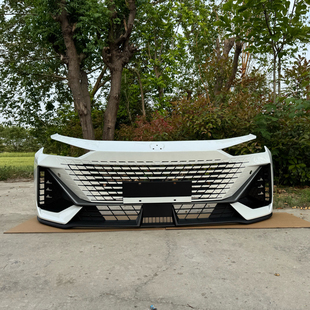 长安univ前保险杠总曾前后保险杠总 尊贵卓越运动版 适用于22 23款