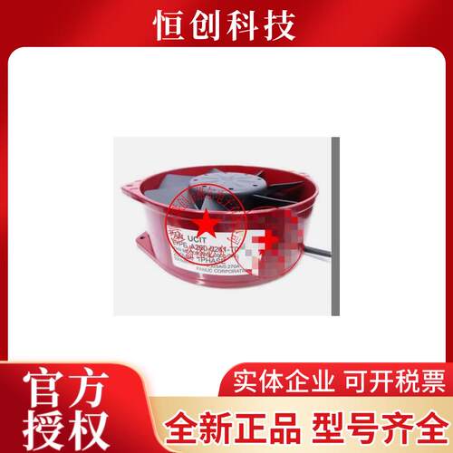 A290-0241-T071-T072-T073-1502-T600-0281-V059 A90L-0001-0049