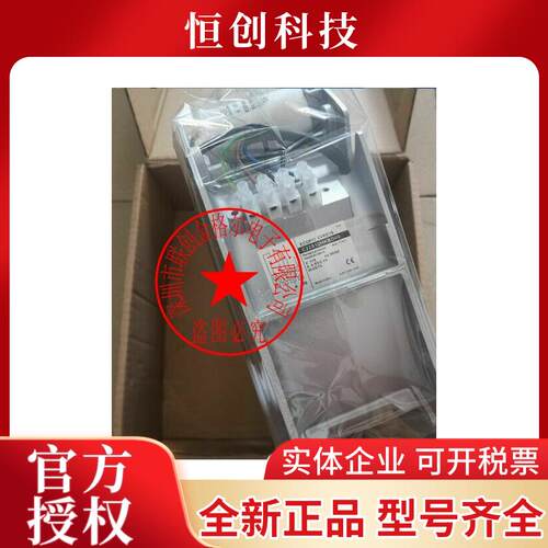 C22S12HKBD00 115V C22S23HKBD00 230V60/75W C25S23HKBE00 风扇