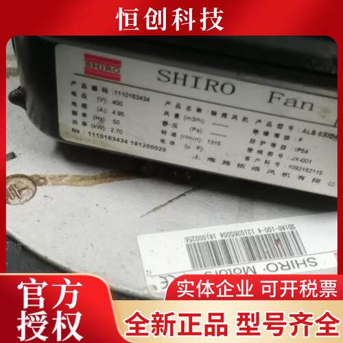 ALB500E6-2M00T ALB630E6-2S00T ALB500D4-4M00T B630D4-2M00-T-L