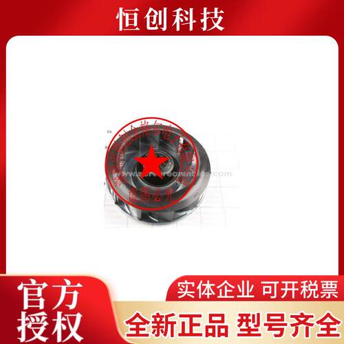 SW220HA2 AC220V 0.46A 98W SW250HA2 220V0.7A 150W进口离心风机