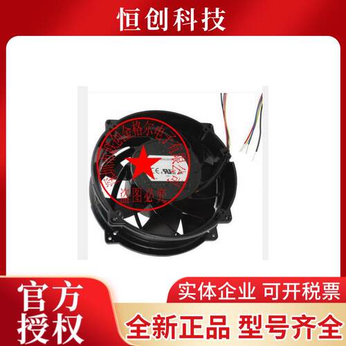 THB2048CT THB2048HG THB2048DT 原48V5.88A7A12.50A暴力风扇