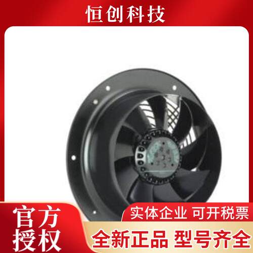 W2E200-CI38-73 W2E200-CH86-70W2E200-CH86-73 -CI38-01-DF02-02