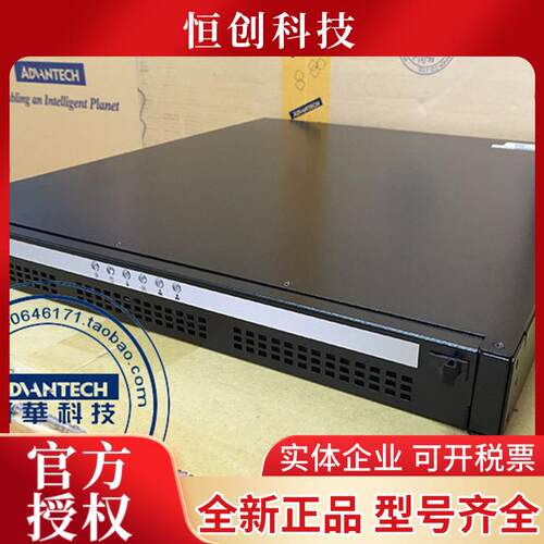 研华工控机 ACP-1010MB 1U机架式第36代 i3i5i7 CPU/4G/1T
