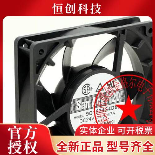 9G1224G4D01 9G1224P4E01 9G1224G101 24V9G1224E101 9G1224A4D01